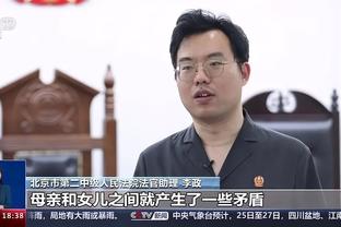 雷竞技newbee官网赞助商